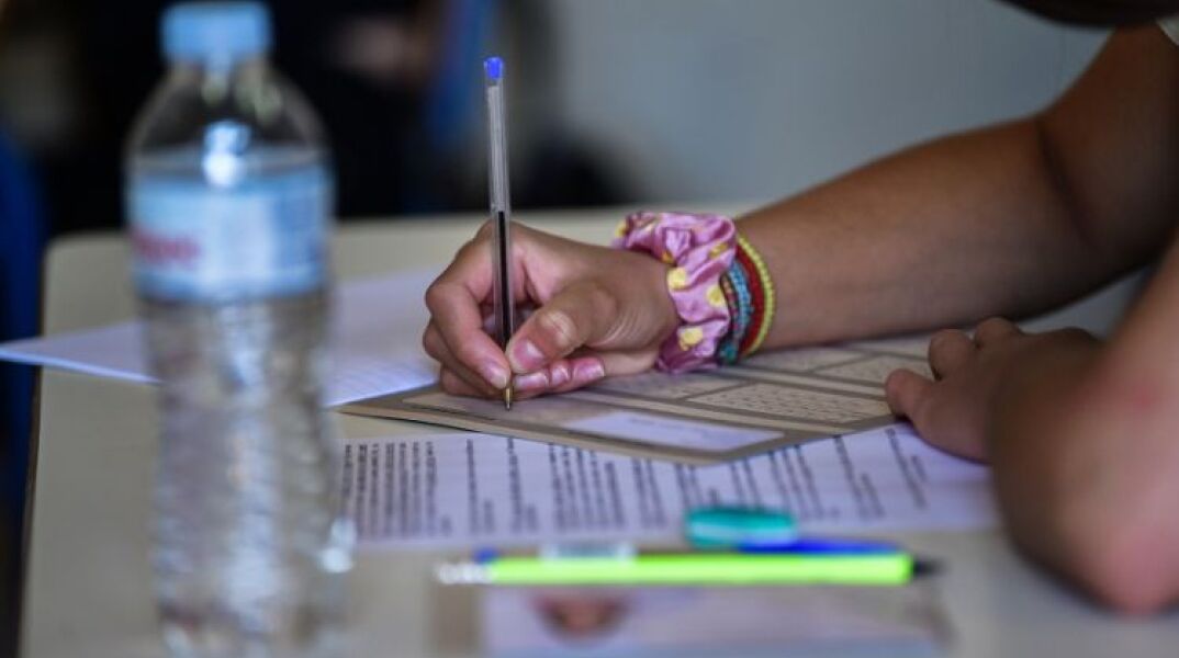 Πανελλήνιες 2021