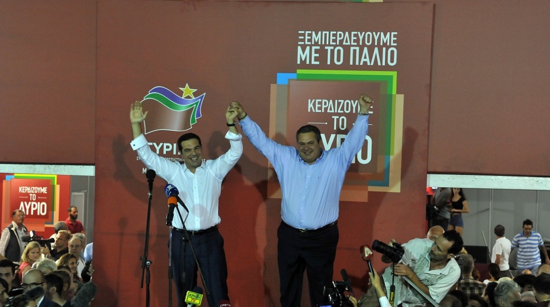 Αλέξης Τσίπρας και Πάνος Καμμένος 