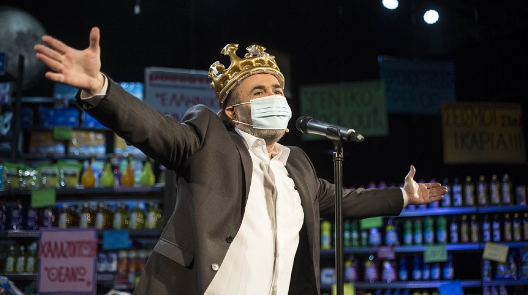 Λάκης Λαζόπουλος