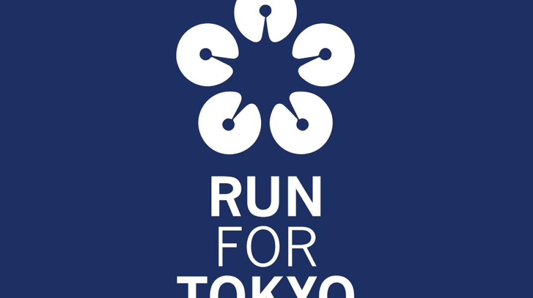 Run for Tokyo