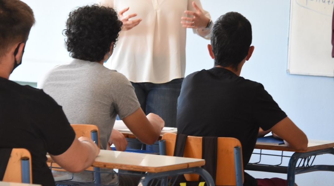 Μαθητές σε σχολείο - Τάξη