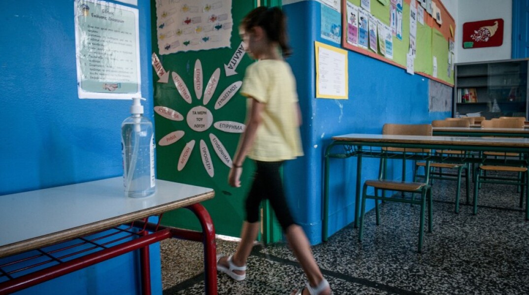 Αίθουσα Δημοτικού σχολείου©Eurokinissi/ΤΑΤΙΑΝΑ ΜΠΟΛΑΡΗ