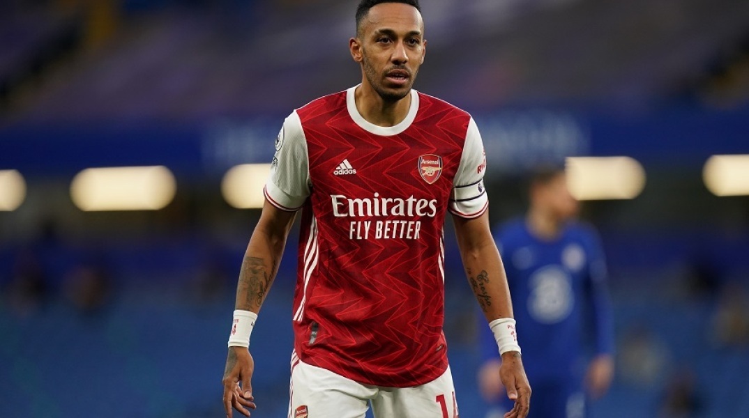 Πιερ Εμερίκ Ομπαμεγιάνγκ