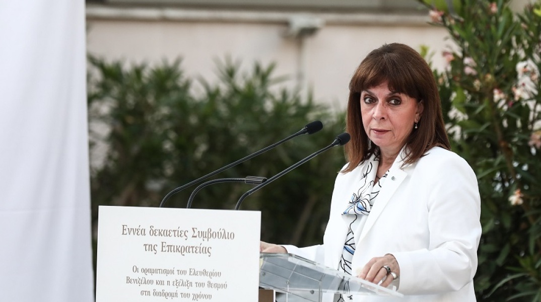 Η Πρόεδρος της Δημοκρατίας, Κατερίνα Σακελλαροπούλου