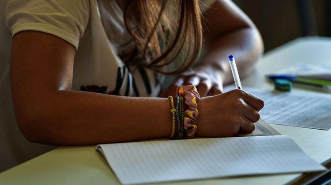 Πανελλήνιες 2021 