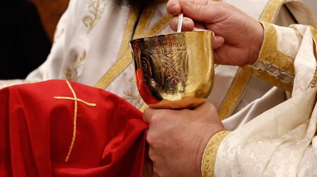 Θεία Κοινωνία