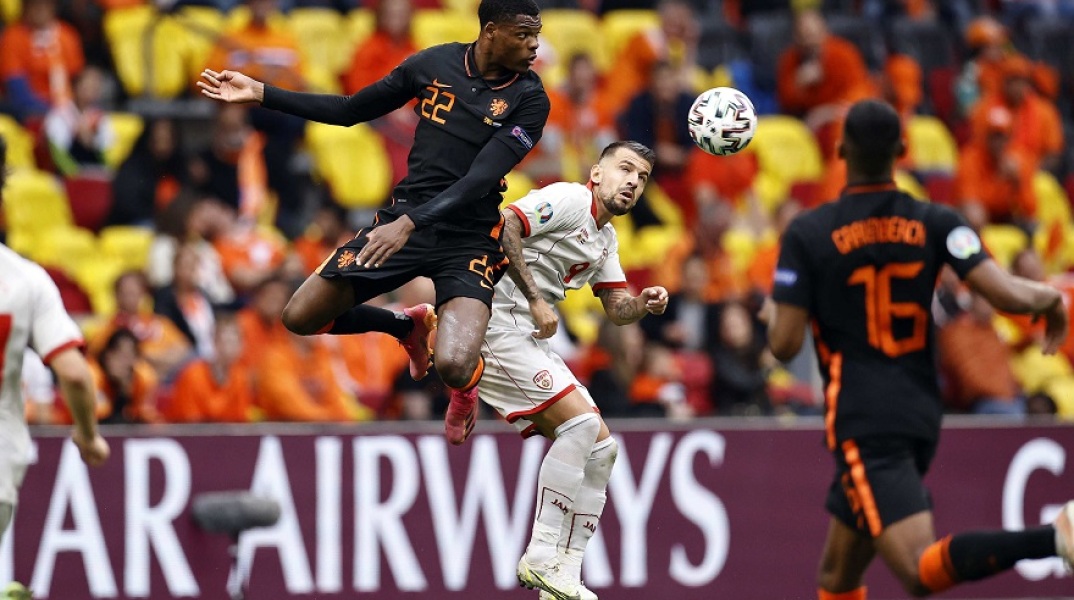 Στιγμιότυπο από προηγούμενο αγώνα της Ολλανδίας στο Euro 2020