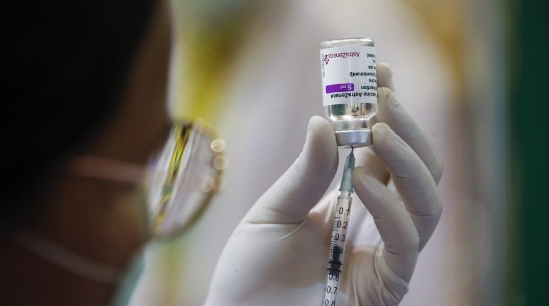 Εμβόλιο AstraZeneca