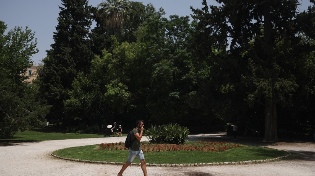 Εθνικός κήπος