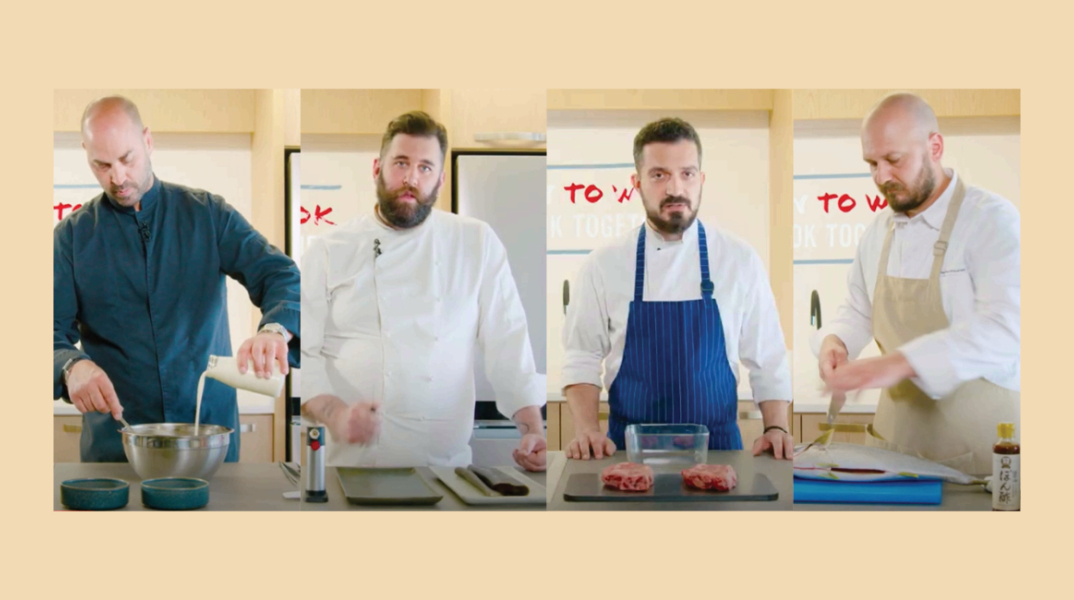 Master Class βίντεο από την Cardinal