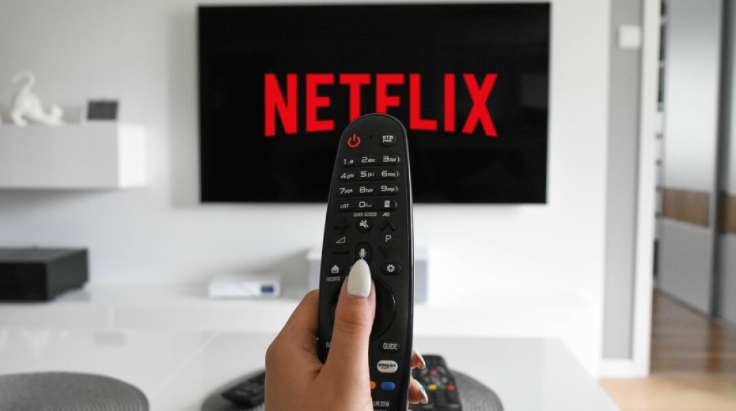 H νέα λειτουργία του Netflix επιτρέπει στους χρήστες να παρακολουθούν σειρές και ταινίες πριν ολοκληρωθεί η λήψη τους © Pixabay/Tumisu