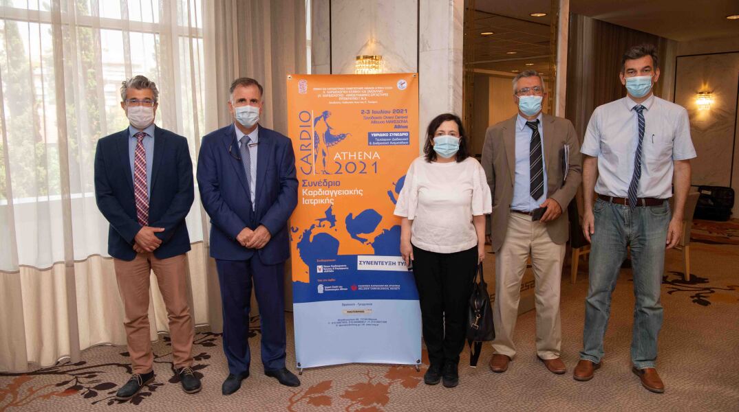 17ο Συνέδριο Καρδιαγγειακής Ιατρικής  Cardio Athena 2021