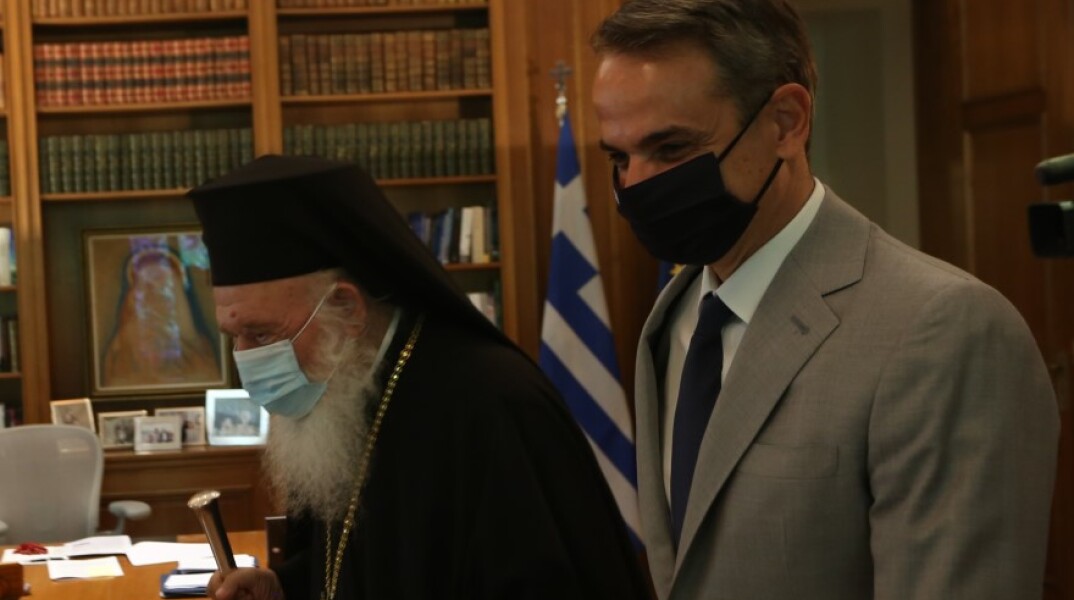 Ο πρωθυπουργός Κυριάκος Μητσοτάκης μ ετον Αρχιεπίσκοπο Ιερώνυμο © Eurokinissi/