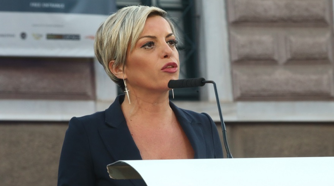 Σοφία Νικολάου