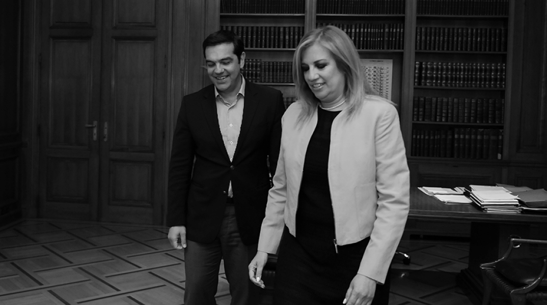 politiki-psyhanalisi-tsipras-fofi.jpg