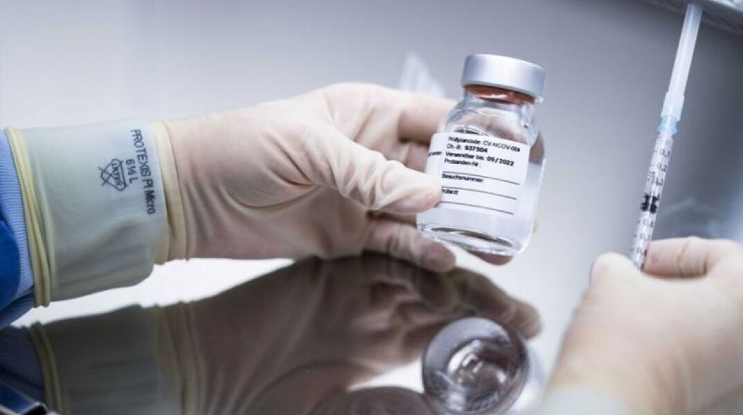 Εμβόλιο CureVac 