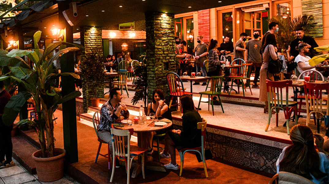 Εστίαση - Ψυχαγωγία 