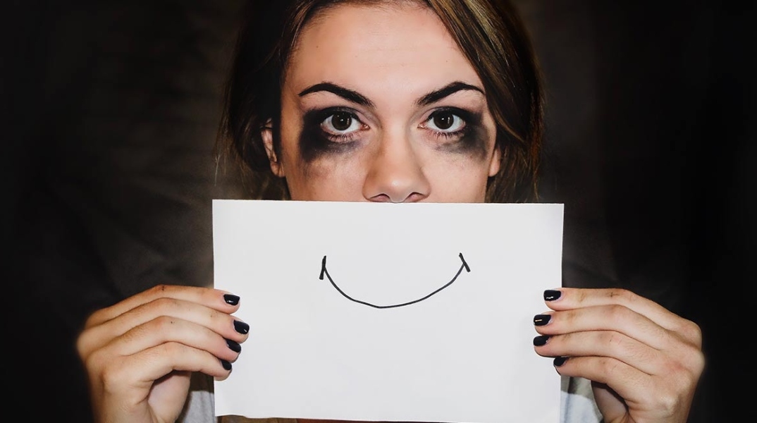 Κακοποίηση