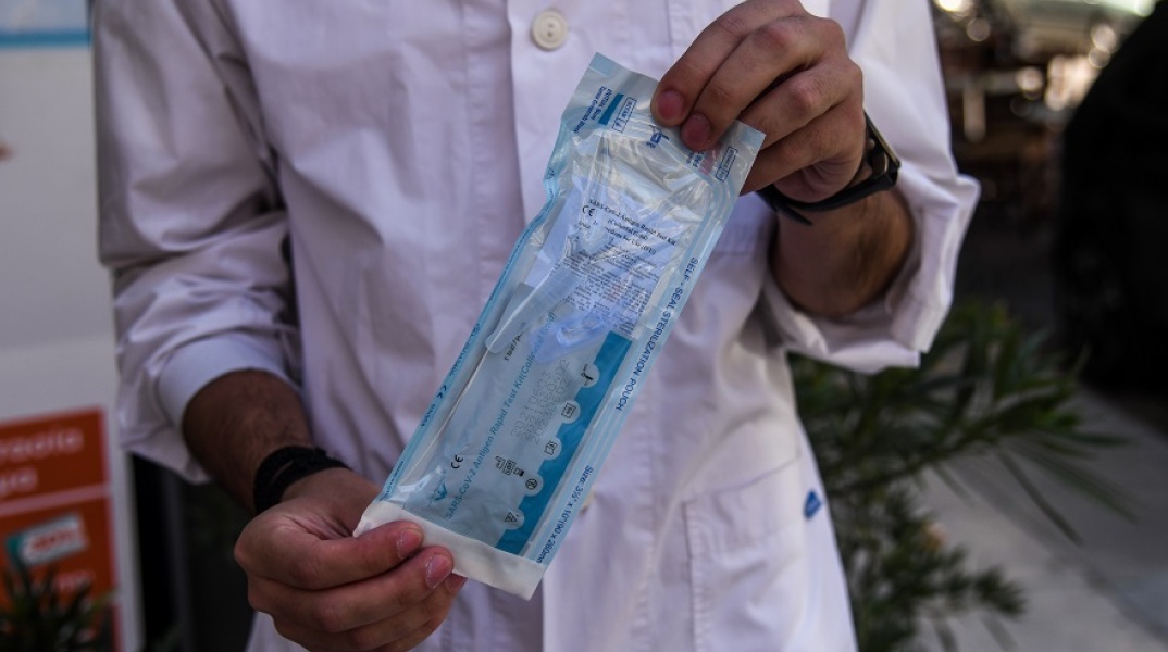 Self Test για κορωνοϊό 