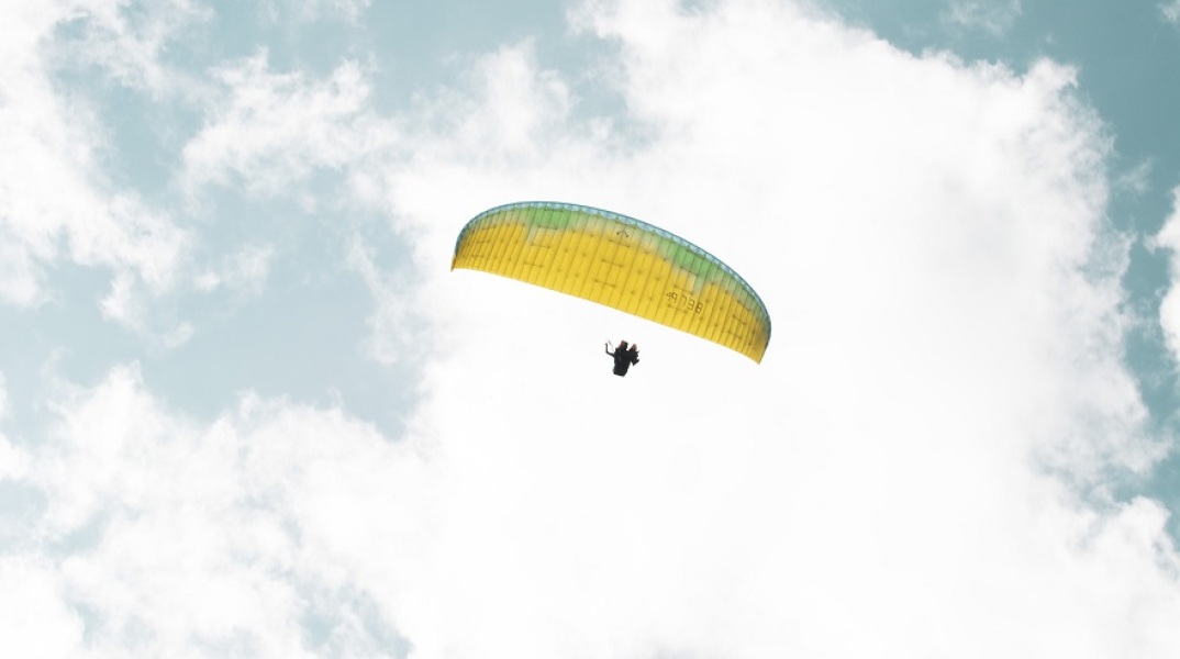 Aεροπτεριστής 