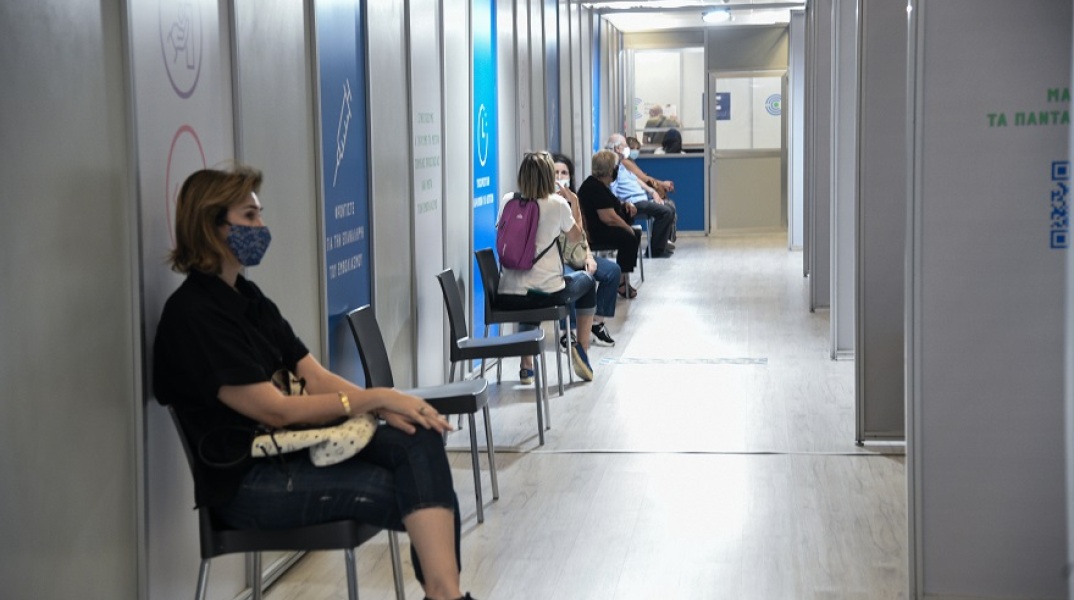 Εμβολιασμός κατά του κορωνοϊού - Εμβολιαστικό κέντρο