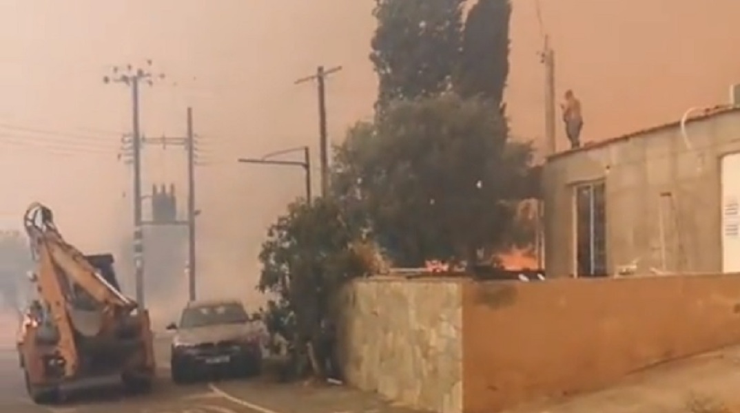 Φωτιά στην Κύπρο