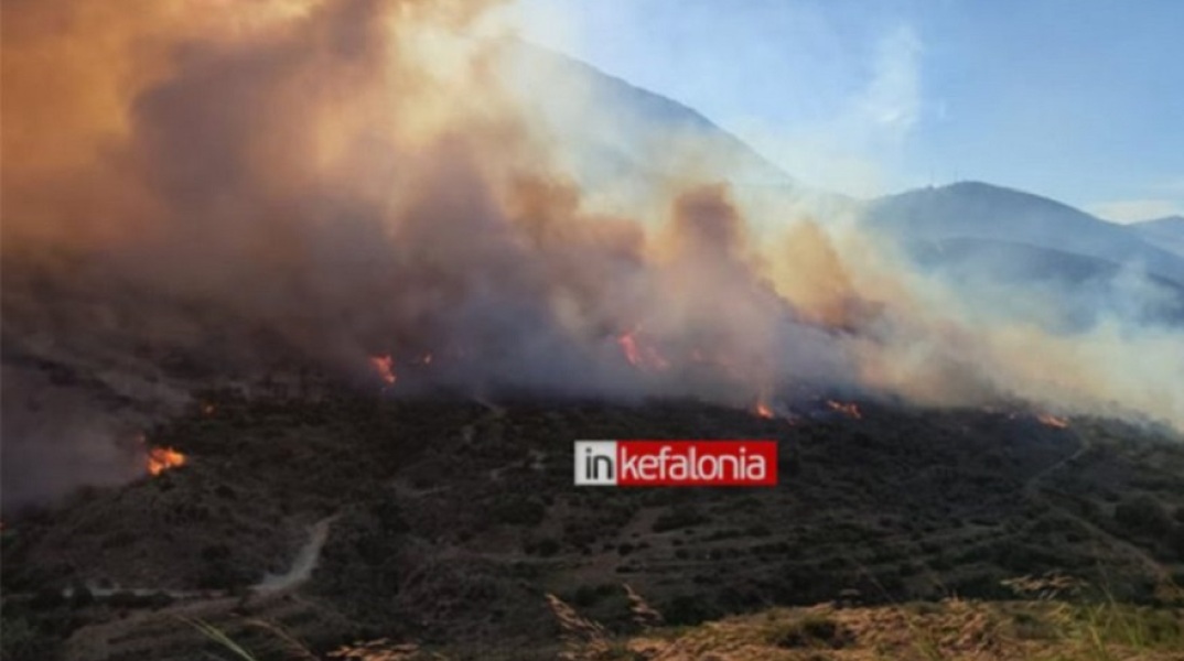 Μεγάλη φωτιά στην Κεφαλονιά