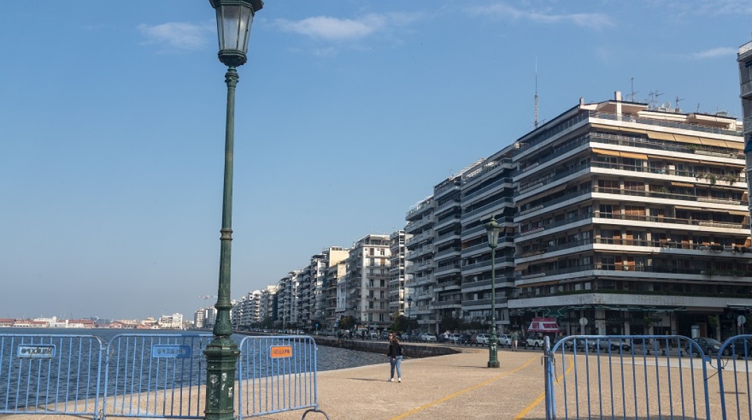 Νέα Παραλία Θεσσαλονίκης