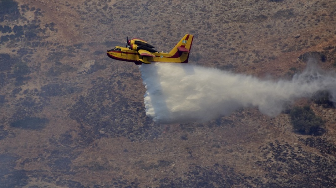 Πυροσβεστικό αεροπλάνο