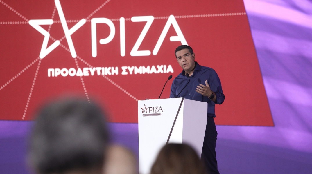 Ολοκληρώνονται σήμερα Κυριακή 4 Ιουλίου με τοποθετήσεις μελών και στελεχών οι εργασίες της Προγραμματικής Συνδιάσκεψης του ΣΥΡΙΖΑ-Προοδευτική Συμμαχία