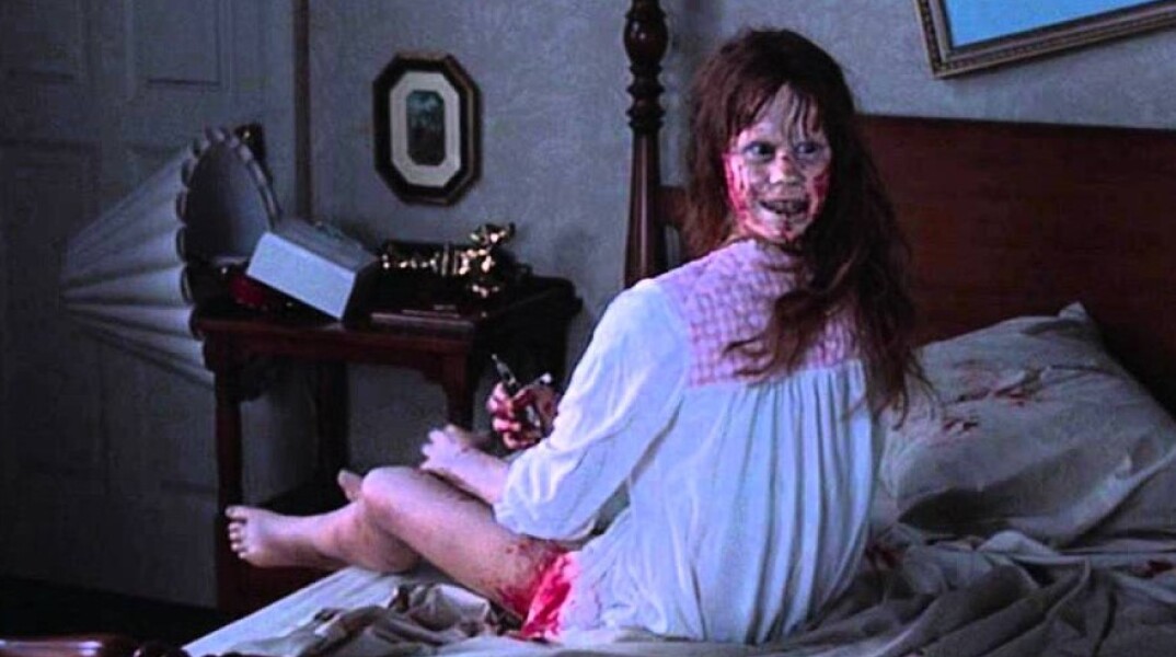 Σκηνή από την ταινία «Ο Εξορκιστής» του 1973 © YouTube