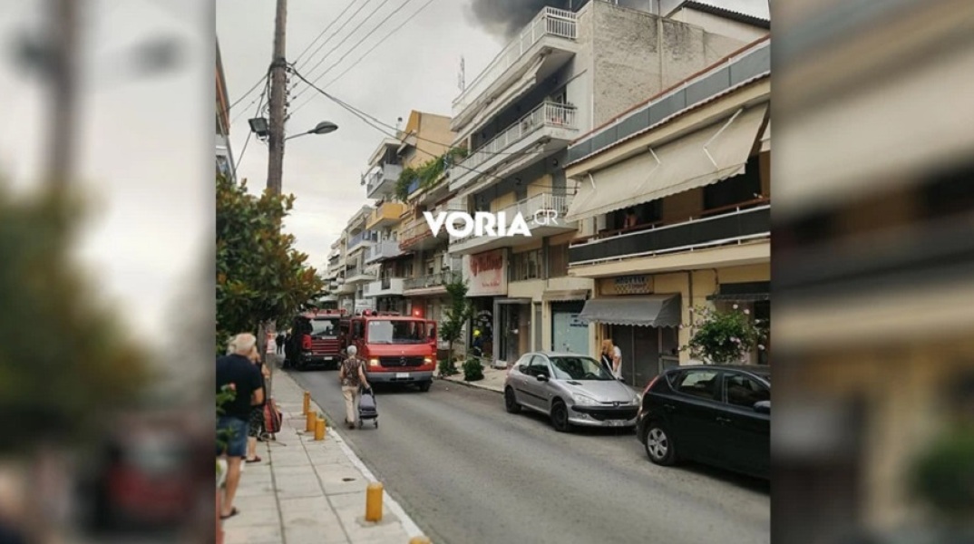 Θεσσαλονίκη