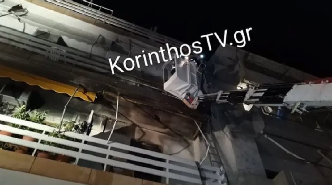 Φωτιά σε διαμέρισμα στο Λουτράκι