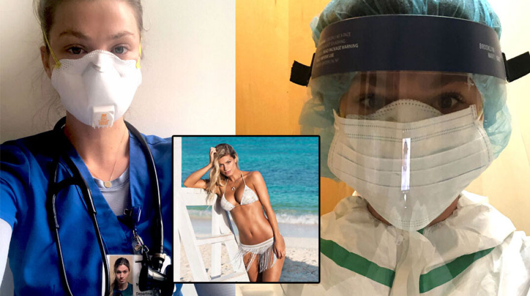 Μάγκι Ρόουλινς (Maggie Rawlins), η νοσηλεύτρια σε πτέρυγα Covid που δέχτηκε πρόταση από το Sports Illustrated