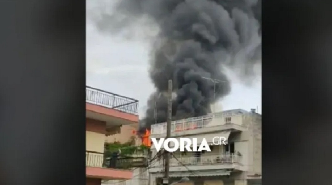 Θεσσαλονίκη