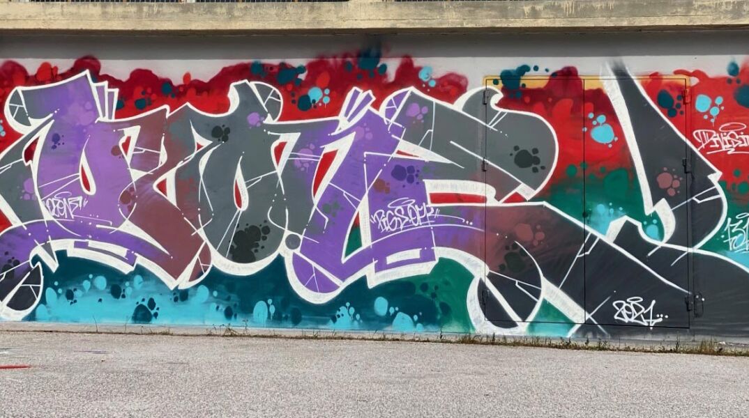 Γκράφιτι του street artist OZONE