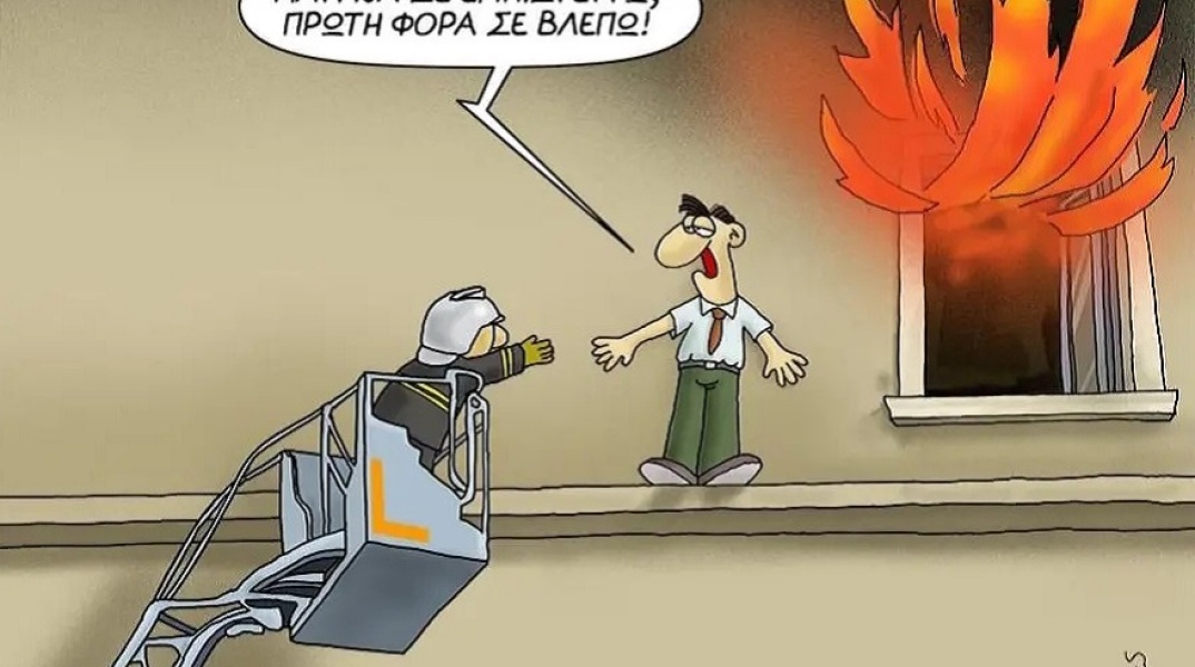 Ο Αρκάς σχολιάζει τους ανεμβολίαστους