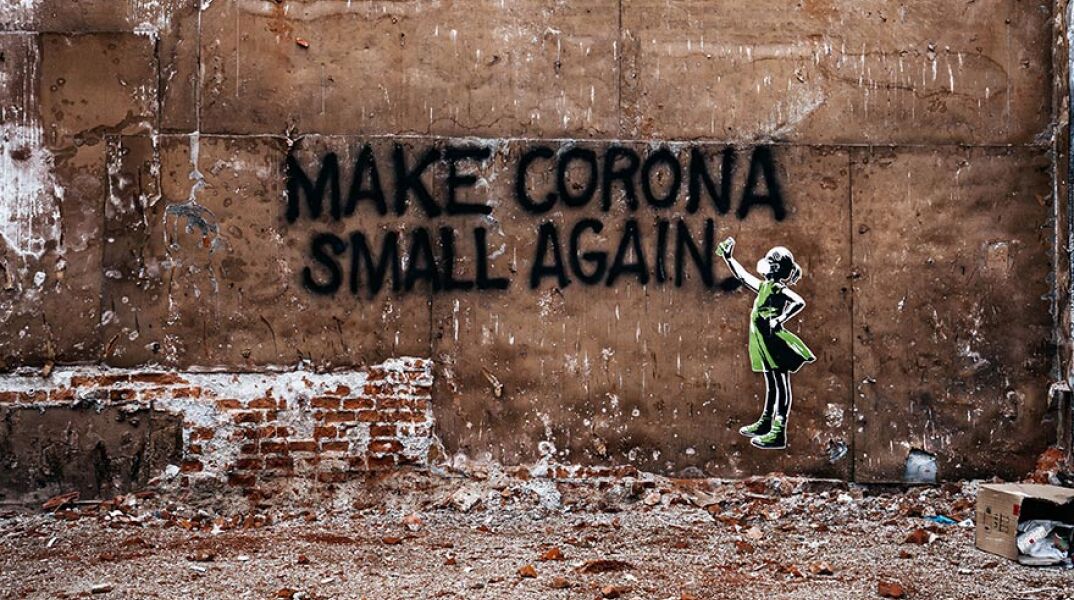 corona-graffiti.jpg