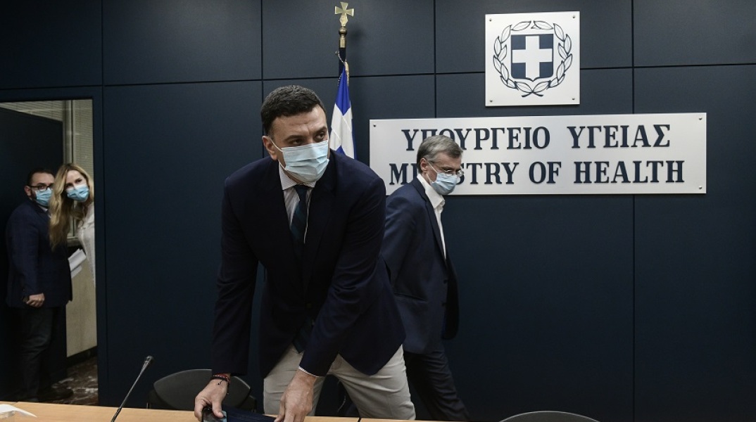 Βασίλης Κικίλιας - Σωτήρης Τσιόδρας