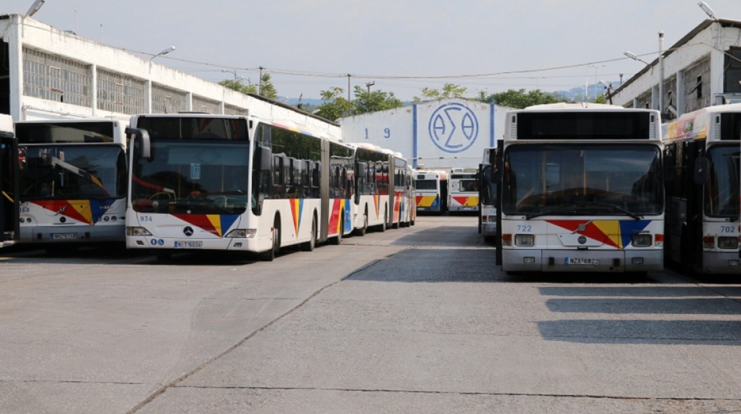 Επίθεση με σπρέι πιπεριού σε οδηγό λεωφορείου στη Θεσσαλονίκη