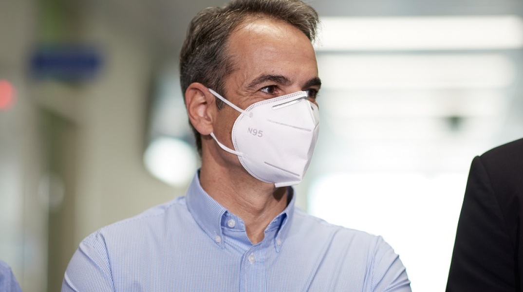 Κυριάκος Μητσοτάκης