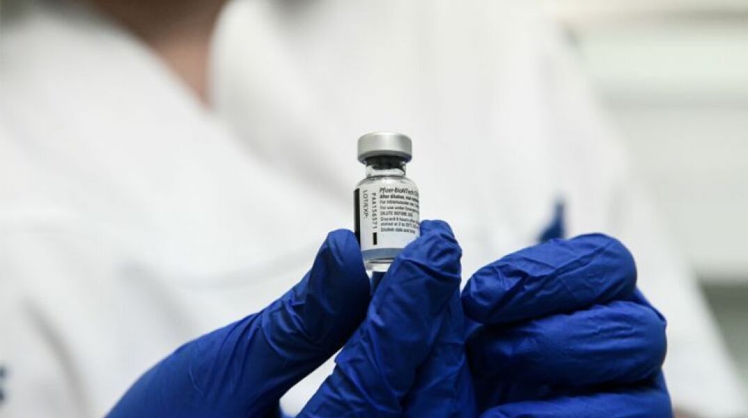 Εμβόλιο Pfizer 