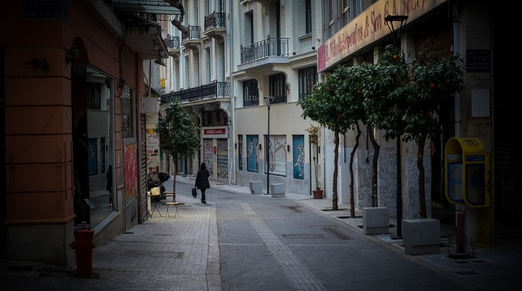 Lockdown - Αθήνα