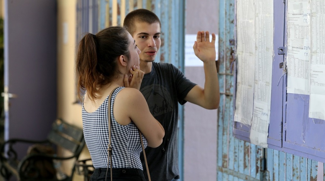 Πανελλήνιες 2021: Πώς γίνεται ο υπολογισμός μορίων