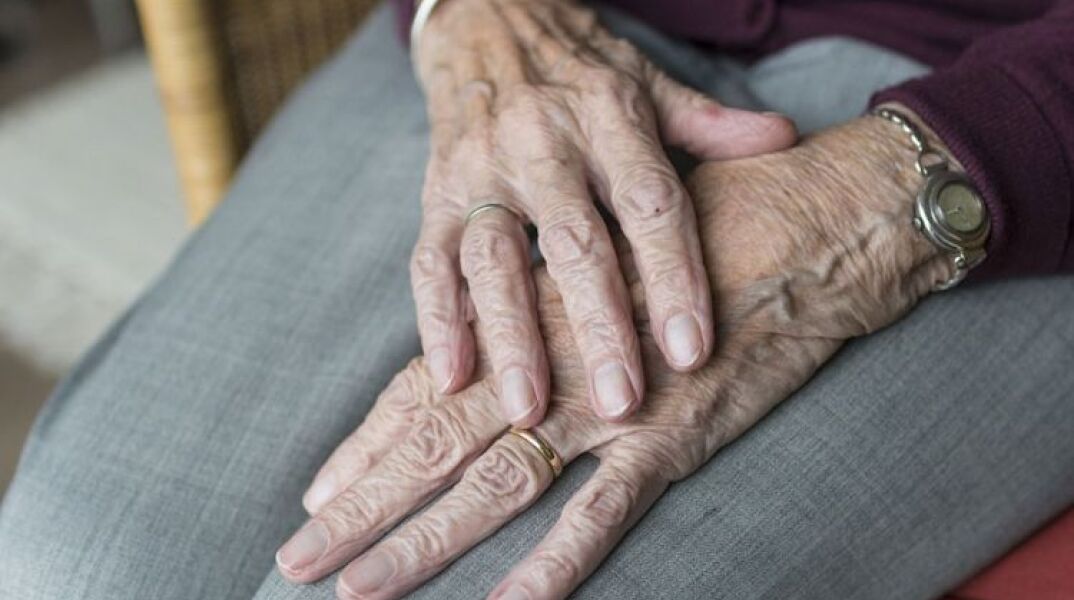 Ηλικιωμένη 