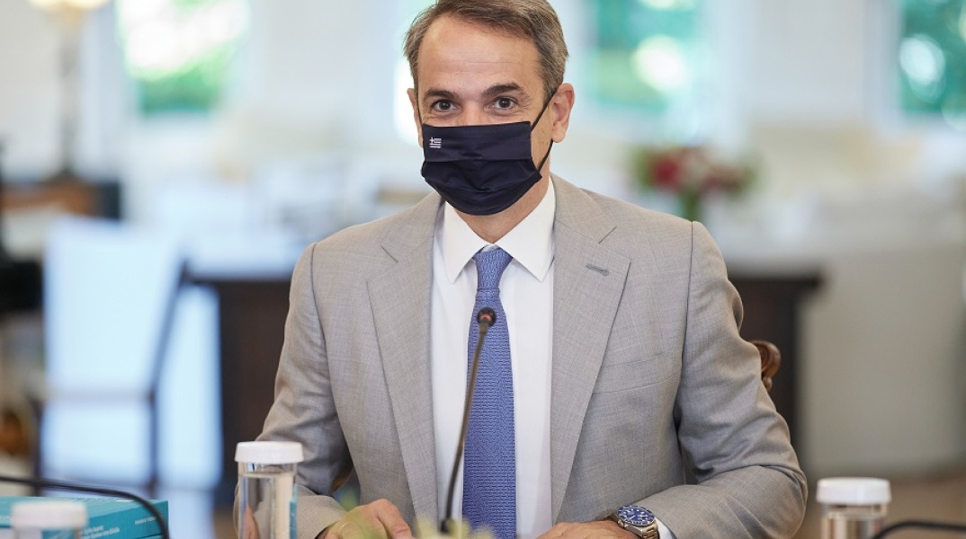 Κυριάκος Μητσοτάκης