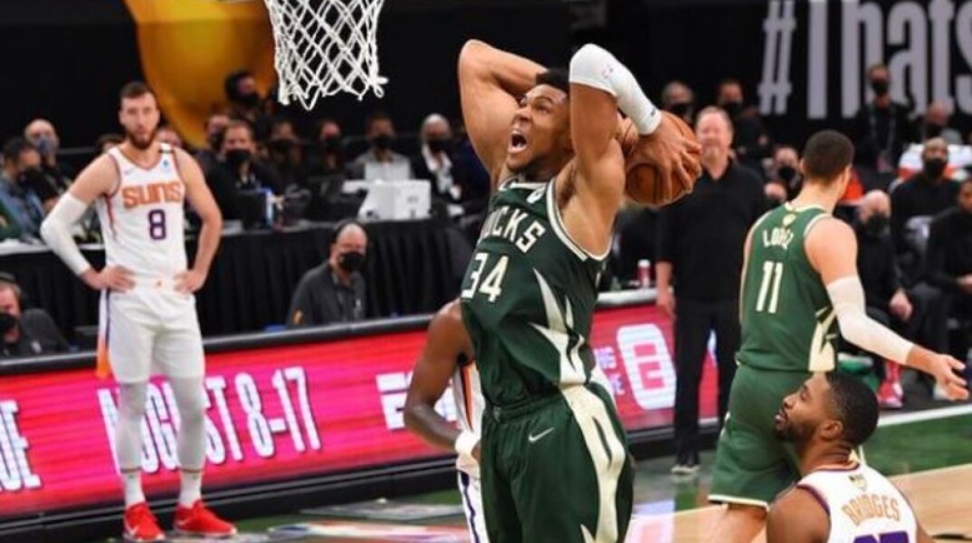 Ο Γιάννης Αντετοκούνμπο