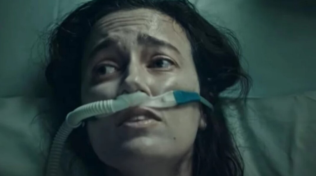 Στιγμιότυπο από την αυστραλιανή διαφήμιση που έχει προκαλέσει αντιδράσεις © YouTube