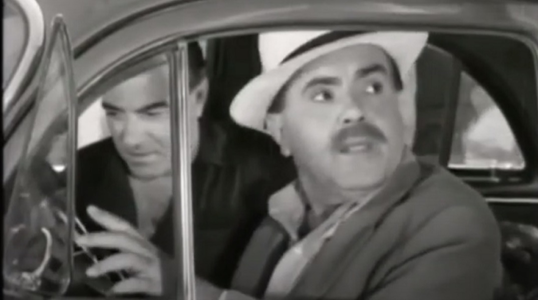 Βασίλης Αυλωνίτης