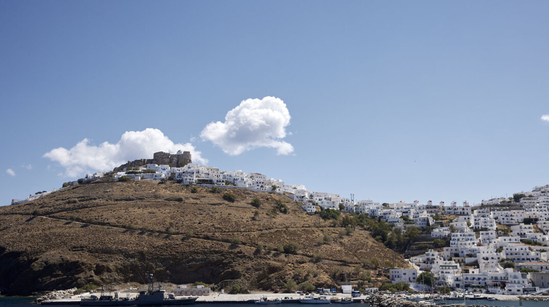 Αστυπάλαια